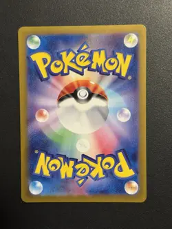 Cramorant 72/66 AR Crimson Haze Sv5a -Near Mint- Japanese Pokemon Card NM - Image 2