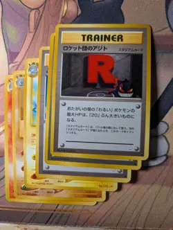 Pokemon neo revelation japanese uncommon bundle 19 cards incl. Raichu Jinx - Image 3