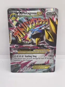 Pokemon TCG · M Metagross EX XY35 · Black Star Promo Card - Image 1