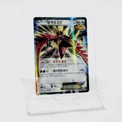Pokemon Ho-oh EX XY Breakpoint 068/80 Korean Holo Foil Trading Card - Image 1