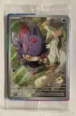 N's Zorua 189 Sv Pokemon Center Stamp Promo - SEALED - Image 1
