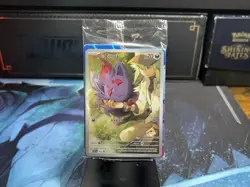 Pokemon TCG - N's Zorua #189 Scarlet & Violet Promo Pokemon Center (Sealed) - Image 1