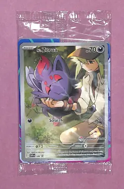 N's Zorua SVP189 Pokemon Center Stamped Promo SVP 189 SEALED Fresh from ETB - Image 1