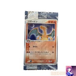 Charizard Meiji Promo 054/ADV-P Japanese MP Pokemon Single Rare Official Collect - Image 1