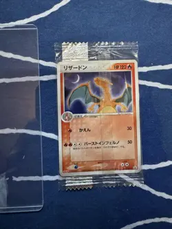Charizard Meiji Promo 054/ADV-P Japanese MP Pokemon Single Rare Official Collect - Image 2