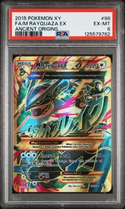 2015 POKEMON XY ANCIENT ORIGINS #98 SHINY FULL ART M RAYQUAZA EX PSA 6 - Image 1