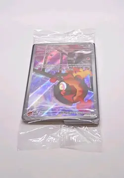 Charcadet 022 Pokemon TCG Center ETB Phantasmal Flames Stamped Promo Sealed - Image 3