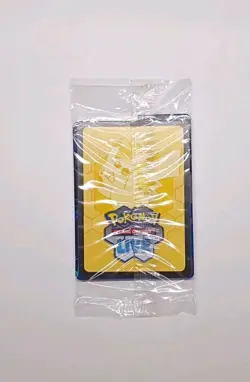 Charcadet 022 Pokemon TCG Center ETB Phantasmal Flames Stamped Promo Sealed - Image 4