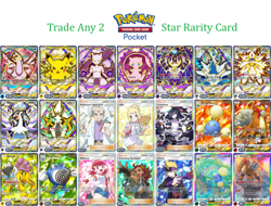 Pokemon TCG Pocket - Trade Any 2 Star ⭐⭐ Rarity Card - Image 1