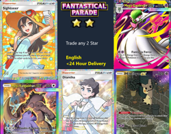 [Quick Trade] English Pokemon TCG Pocket - Trade Any 2 Star Rarity Card Full art - Image 1