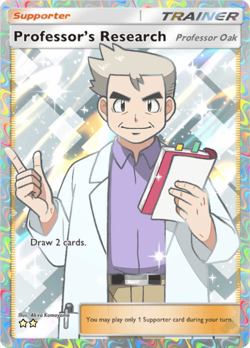 [Quick Trade] English Pokemon TCG Pocket - Trade Any 2 Star Rarity Card Full art - Image 4