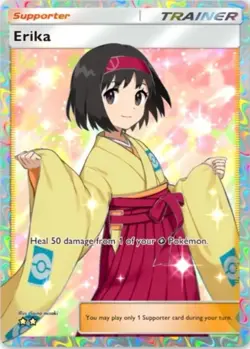 Pokemon TCG Pocket Trading TRAINER 2 Star Card Pokemon ⭐⭐ TRAINERS - Image 2