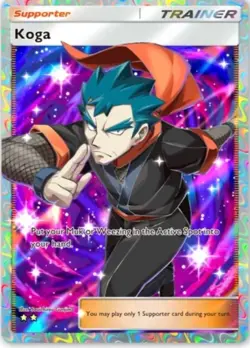 Pokemon TCG Pocket Trading TRAINER 2 Star Card Pokemon ⭐⭐ TRAINERS - Image 3