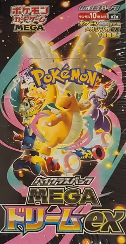 Pokemon TCG Card MEGA Dream ex M2a Japanese Singles - NM - Image 1