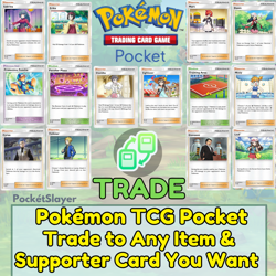 Pokemon TCG Pocket Trading Trade any Item and Supporter Trainer Card you want - Image 1