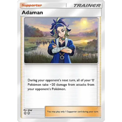 Pokemon TCG Pocket Trading Trade any Item and Supporter Trainer Card you want - Image 4