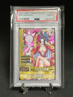 [PSA 10] 2009 Bandai One Piece Berry Match V.2 Boa Hancock GR Japanese #C075 F/S - Image 1