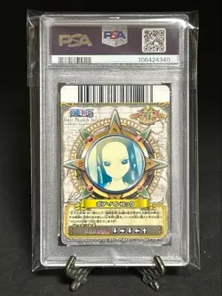 [PSA 10] 2009 Bandai One Piece Berry Match V.2 Boa Hancock GR Japanese #C075 F/S - Image 2
