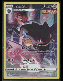 Pokemon Trainer Gallery: Choose Your Card! English NM Full Art Galarian GG TG - Image 3