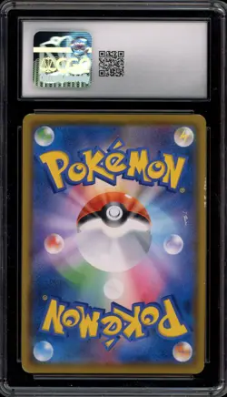 Pokemon Rowlet Scream Munch Retrospective JPN Full Art Promo 290/SM-P CGC 6 - Image 2