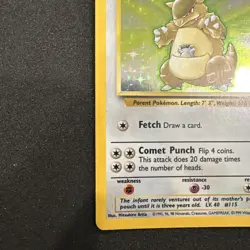 *No Symbol Error* Pokemon TCG English NM Kangaskhan 5/64 Jungle Holo Rare Card - Image 4