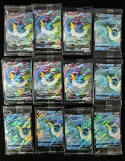 Pokemon TCG Vaporeon Vmax 005/009 Promo Card CSHC Chinese Sealed Lot*12 - Image 1