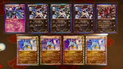 LP/DMG JAPANESE Pokemon SPIRAL FORCE/THUNDER bw8 HOLO 19-Card LOT Plasma Freeze - Image 4