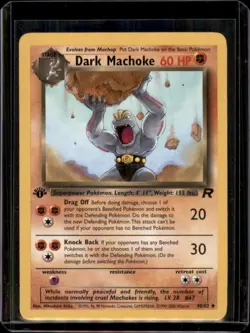 Dark Machoke 40/82 1st Edition Team Rocket Uncommon Pokemon Card - HP - Image 1