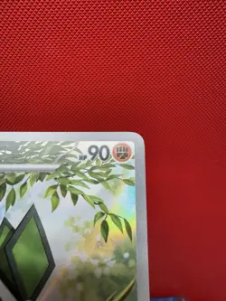 Vibrava 206/191 Surging Sparks Pokemon TCG Illustration Rare NM #738 - Image 3