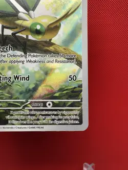 Vibrava 206/191 Surging Sparks Pokemon TCG Illustration Rare NM #738 - Image 5