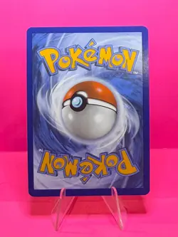 Pokemon TCG Surging Sparks Vibrava 206/191 Illustration Rare Holo NM - Image 2