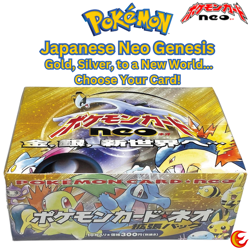 Pokemon Japanese Neo Genesis Set - Choose Your Card! 2000 Old Back - NM/LP - Image 1