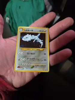 Steelix No.208 Neo Genesis Set Rare Holo Pokemon Japanese Card Vintage Played - Image 1