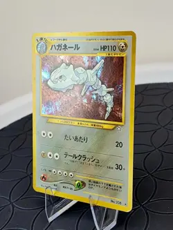 Steelix No. 208 Holo Rare (Mint/NM) Neo Genesis Pokemon Card Japanese 2000 - Image 4