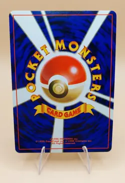 Steelix Japanese Neo Genesis Holo Rare No. 208 Pokemon Card - 2000 SWIRL - Image 3