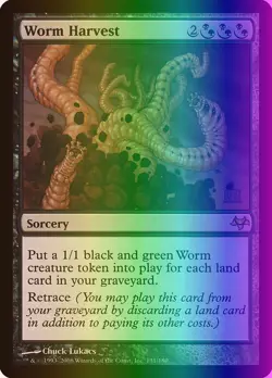 MTG Magic the Gathering Worm Harvest (131/187) Eventide MP FOIL - Image 1