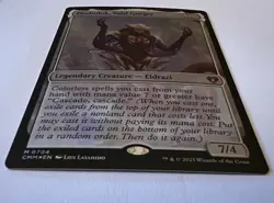 MTG Zhulodok, Void Gorger FOIL Commander Masters 704 Magic The Gathering - Image 3