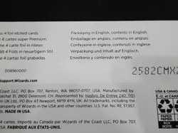 MTG SECRET LAIR DROP SPECIAL GUEST: JUNJI ITO FOIL-ETCHED SEALED ENGLISH - Image 3