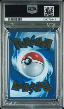 Mew Ex Metal PSA 9 2023 151 Ultra Premium Collection #205 Pokemon Card - Image 2