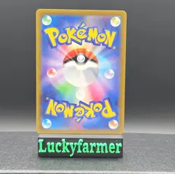 Klawf Full Art 088/078 AR sv1S Scarlet Base Japanese Pokemon TCG Near Mint - Image 2