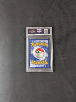Pokemon TCG Fossil Gengar Holo 5/62 PSA 6 + #12 MOLTRES-HOLO PSA 6 bundle - Image 2