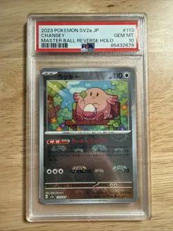 2023 POKEMON JPN SV2A-POKEMON 151 MASTER BALL REVERSE HOLO #113 CHANSEY PSA 10 - Image 1