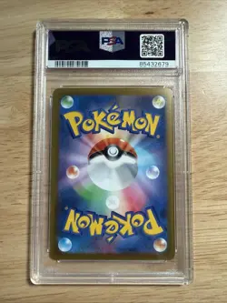 2023 POKEMON JPN SV2A-POKEMON 151 MASTER BALL REVERSE HOLO #113 CHANSEY PSA 10 - Image 2
