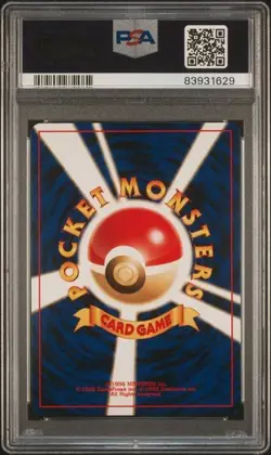 PSA 10 - 2000 POKEMON JAPANESE NEO 2- ENTEI PROMO - REVERSE FOIL #244 - Image 2