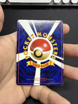 Poliwrath Pokemon Japanese No.062 Vending Series Vintage Glossy Promo US SELLER - Image 4