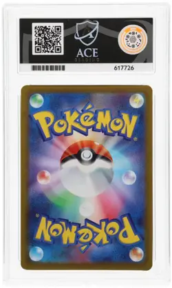 ACE 9 Magnezone 193/172 2022 VSTAR Universe JP Art Rare Graded ACE Label Pokemon - Image 2