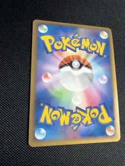 Pokemon TCG Pikachu (Korean) PW3 Pikachu World Collection Holo Japanese Back - Image 2