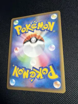 Pokemon TCG Pikachu (Korean) PW3 Pikachu World Collection Holo Japanese Back - Image 3