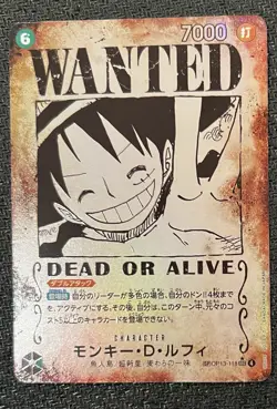 Monkey D. Luffy WANTED SP OP13-118 SEC Parallel Carrying on His Will Japanese - Image 1