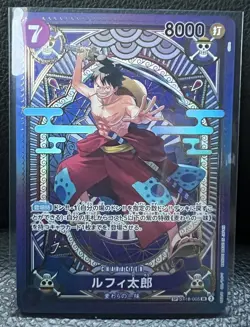 One Piece OP11 Luffy-Tarou ST18-005 SP Alt Art Japanese NM-M - Image 1